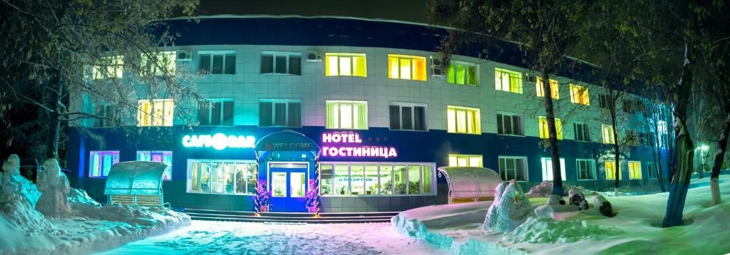 Гостиница Аэропорт Новокузнецк